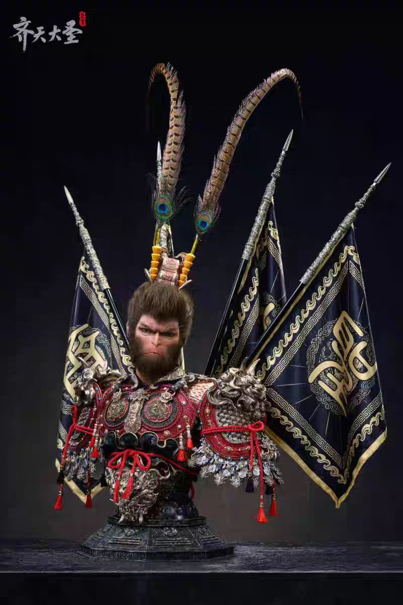 Ju Xiang - Sun Wukong