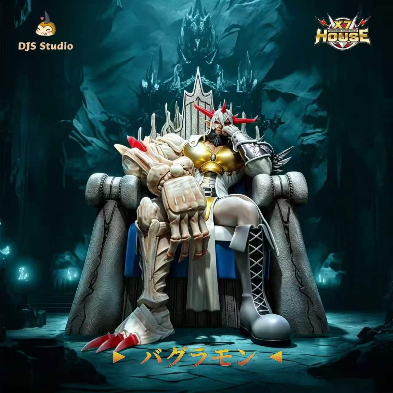 DJS x X7 House - Bagramon