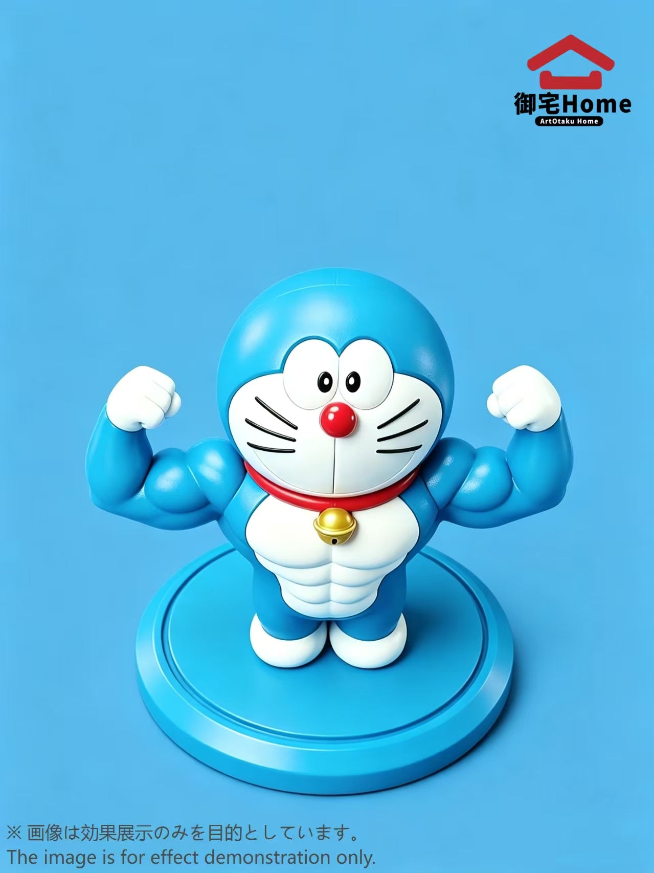 Art Otaku Home - Doraemon