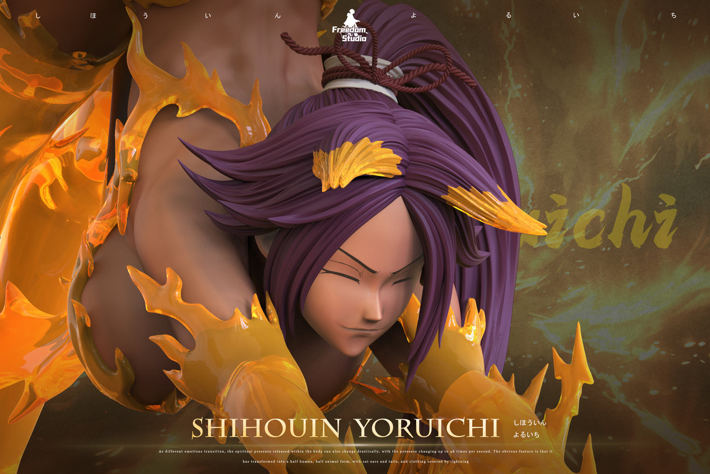 Freedom - Yoruichi