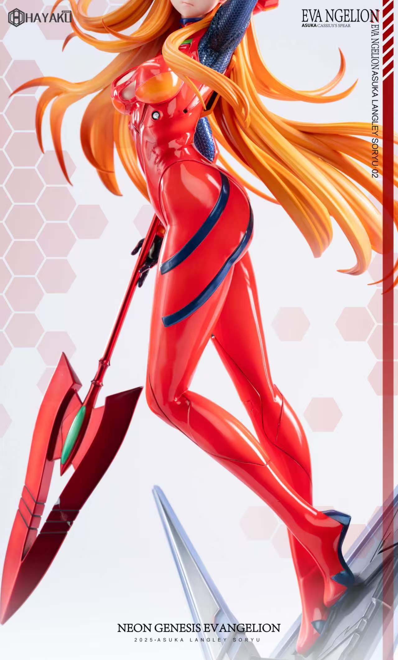 Hayaku - Asuka and Rei