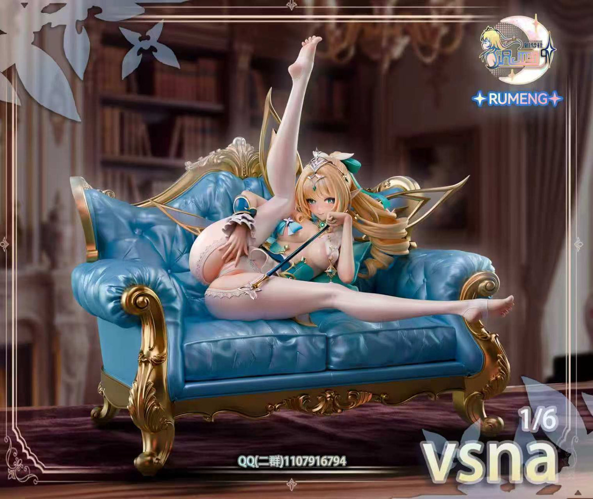 Rumeng - Vesna