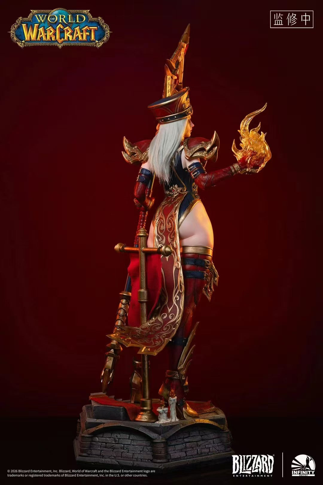 Infinity - Sally Whitemane