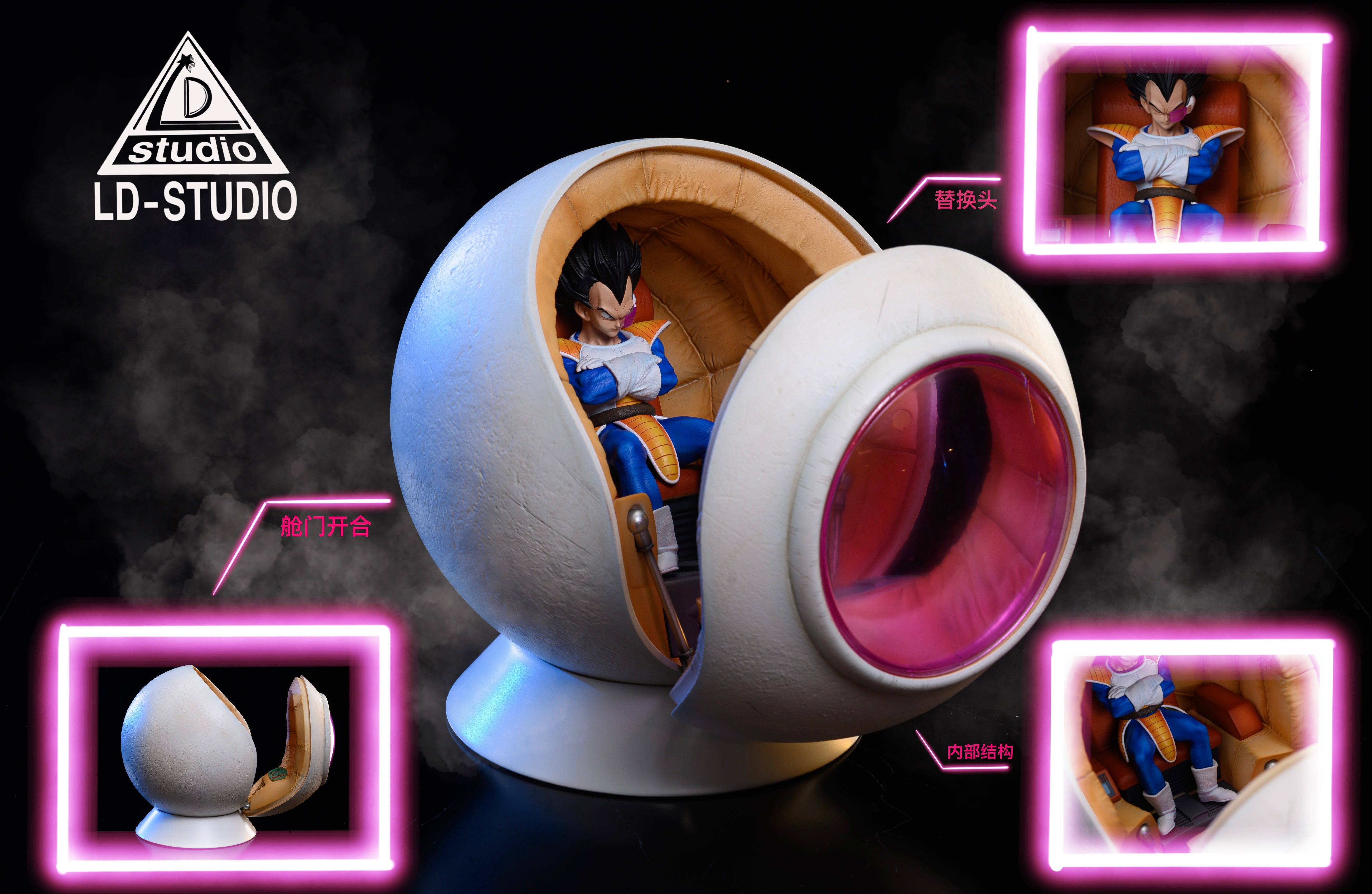 LD - Vegeta Spaceship – StatueCorp