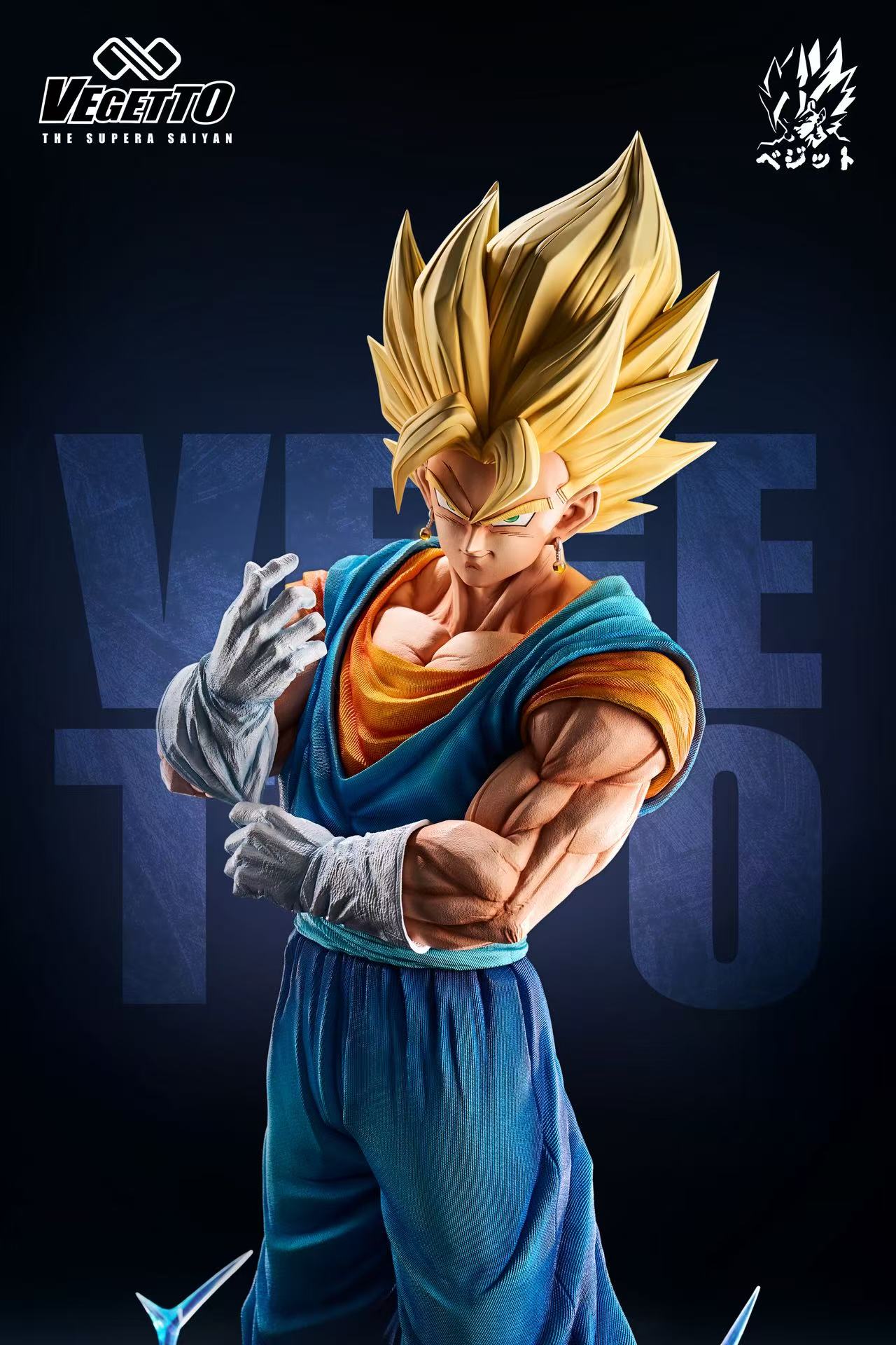 Infinite - Vegito