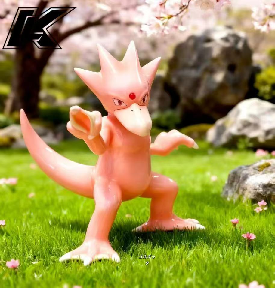 Kuai Le Wu - Golduck and Psyduck