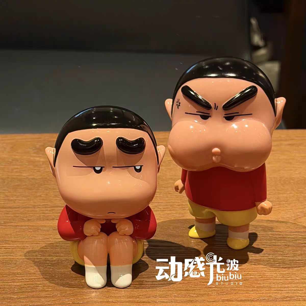 Biubiu - Shinnosuke Nohara