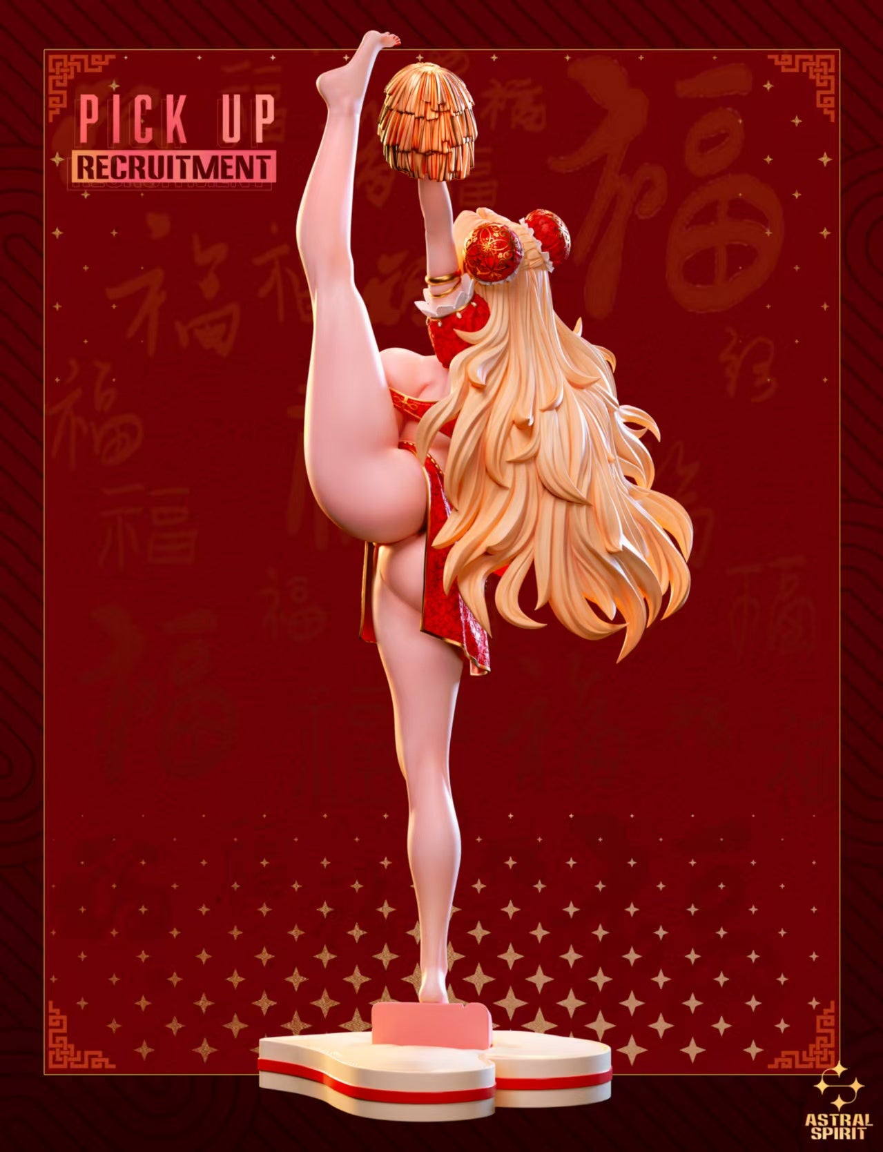 Astral Spirit - Asuna and Karin Kakudate
