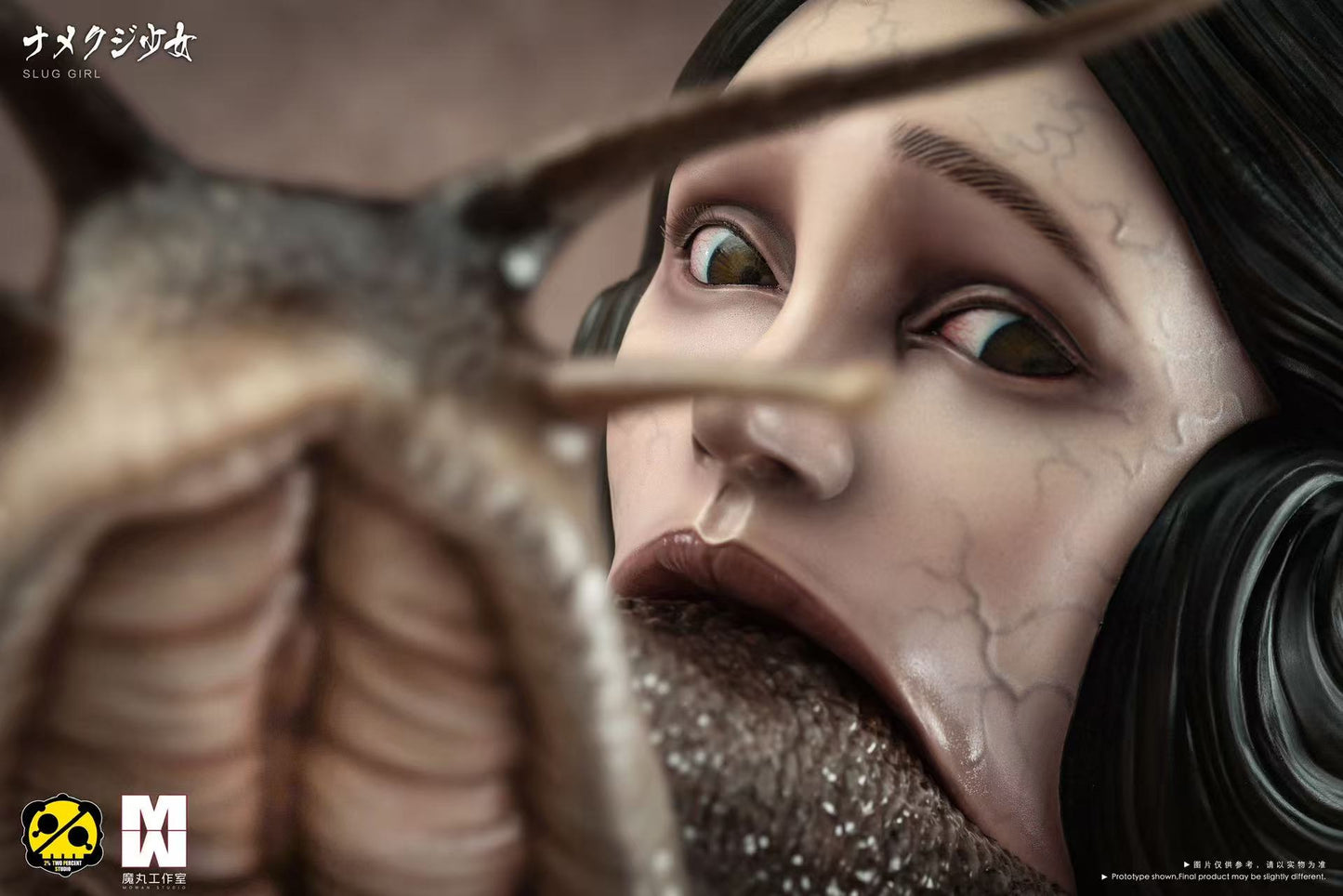 2% x Mowan - Yuko Katayama