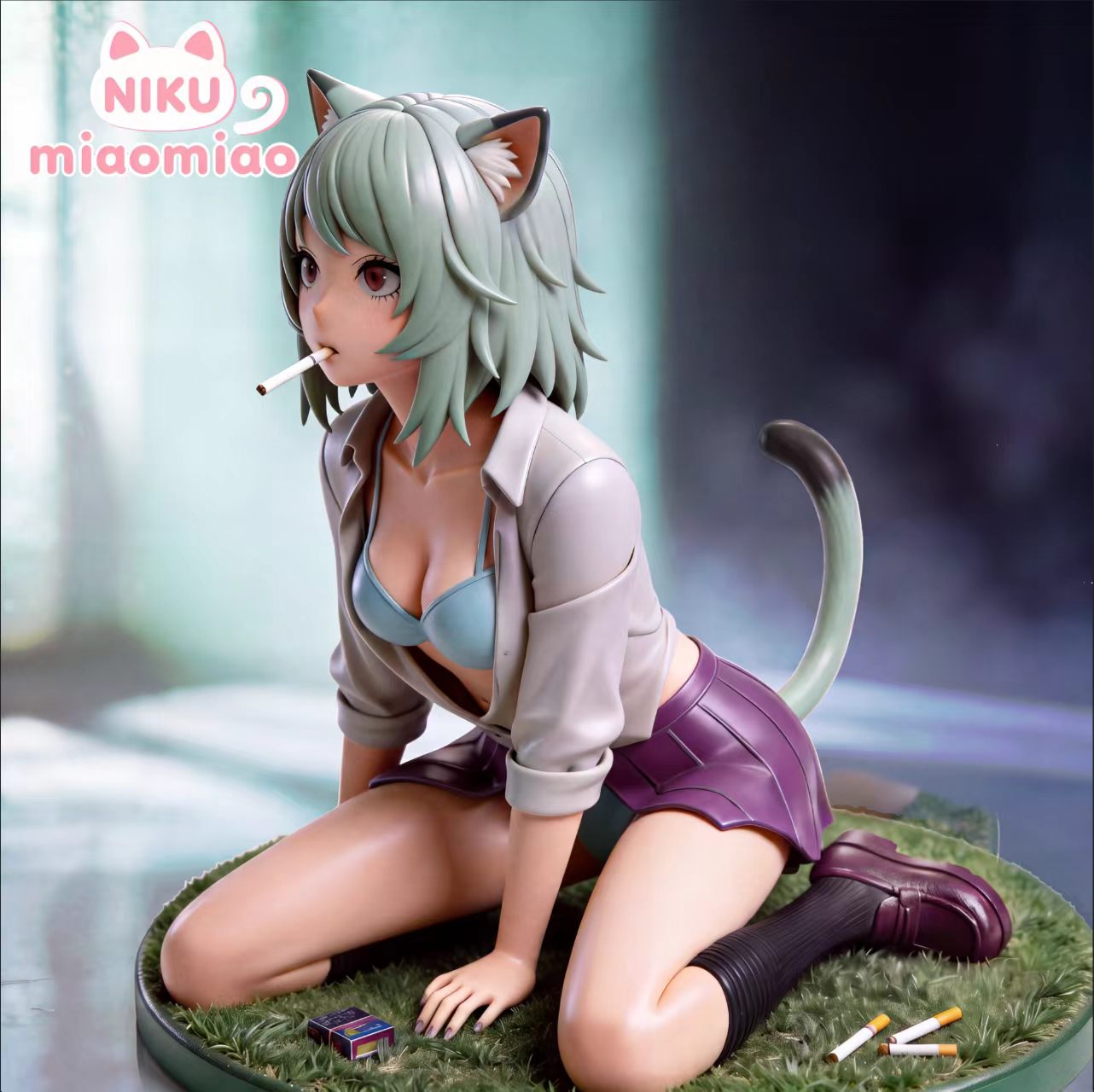 Niku - Chainsmoker Cat