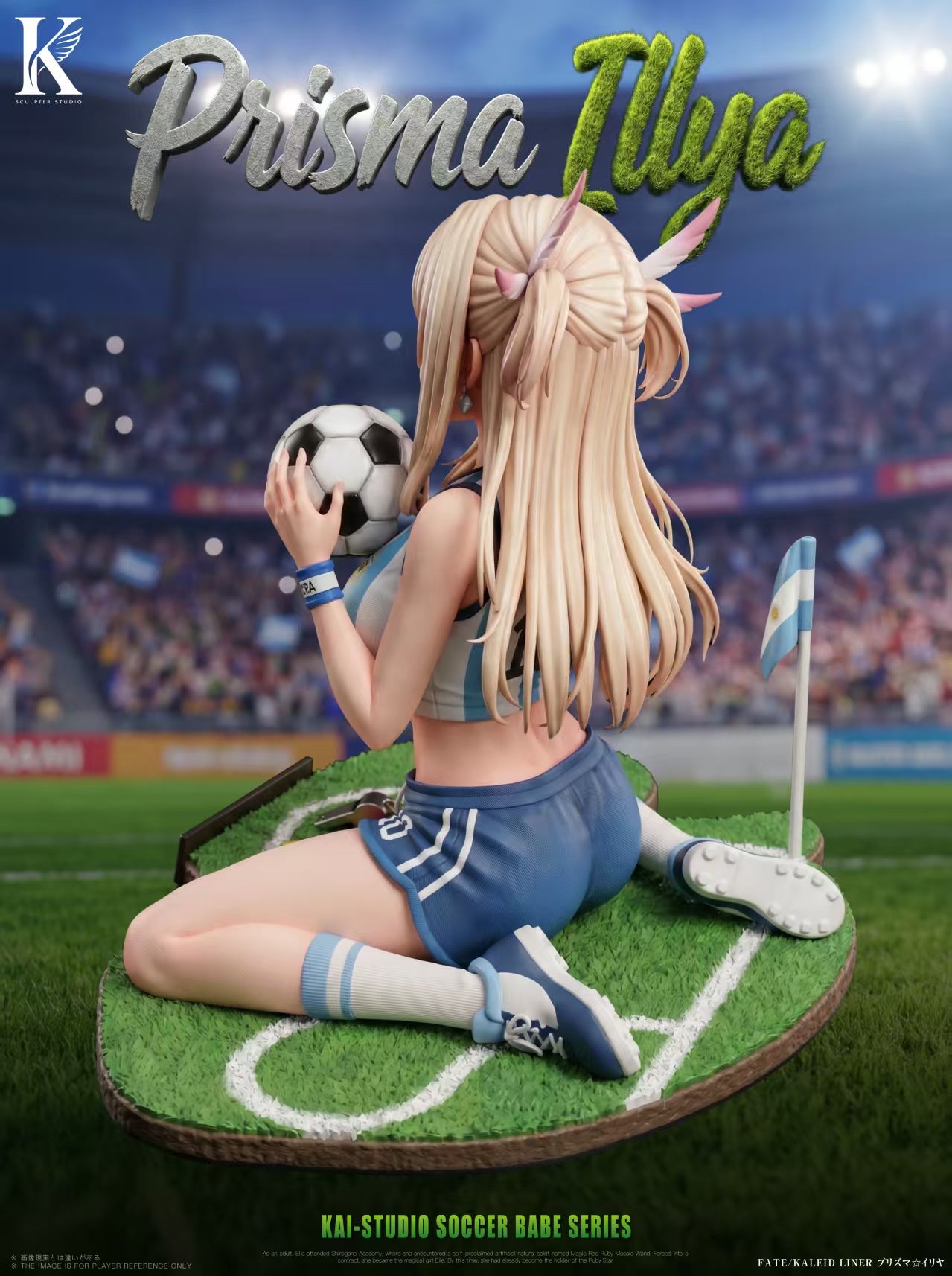 Kai - Illya