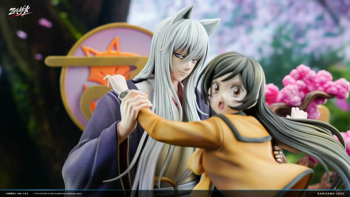 Zoldyck - Tomoe and Nanami Momozono