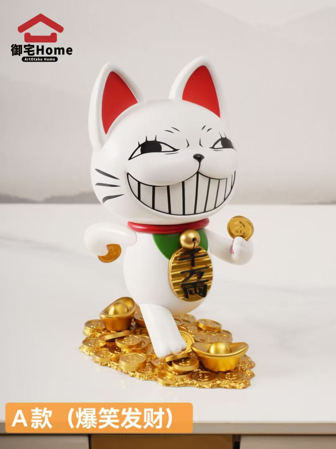 Art Otaku Home - Turbo Granny