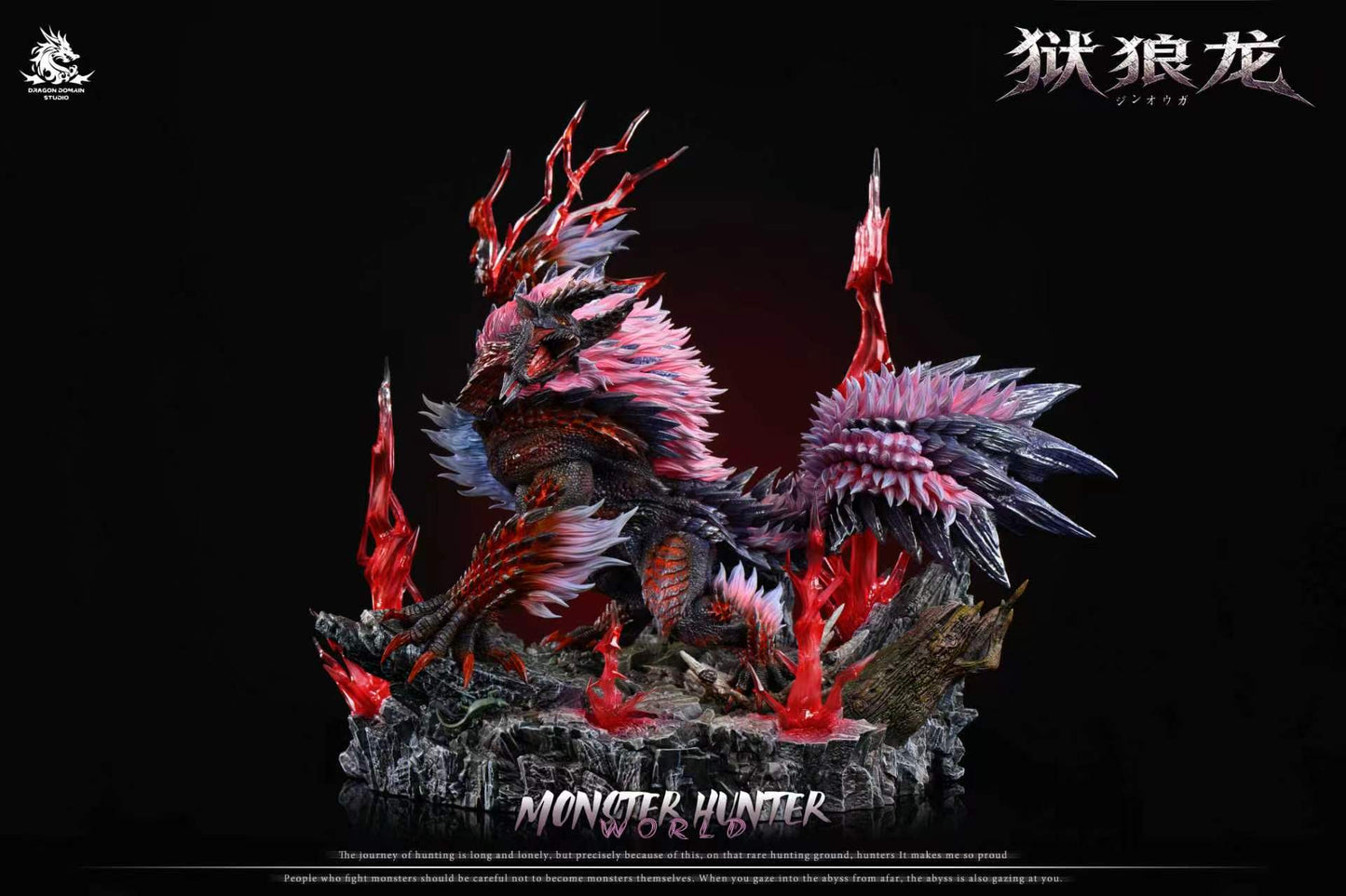 Dragon Realm - Zinogre