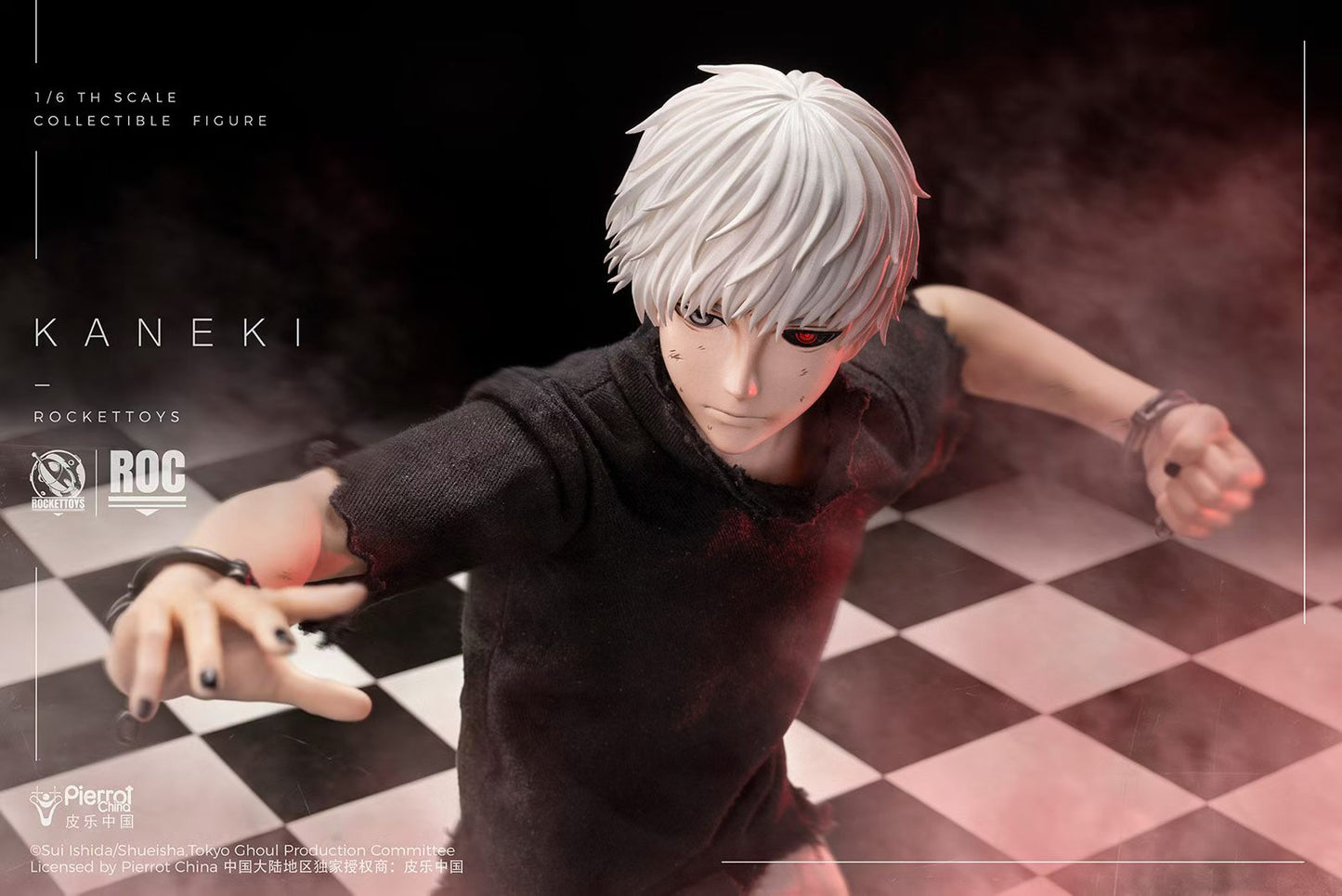 Rocket Toys - Ken Kaneki