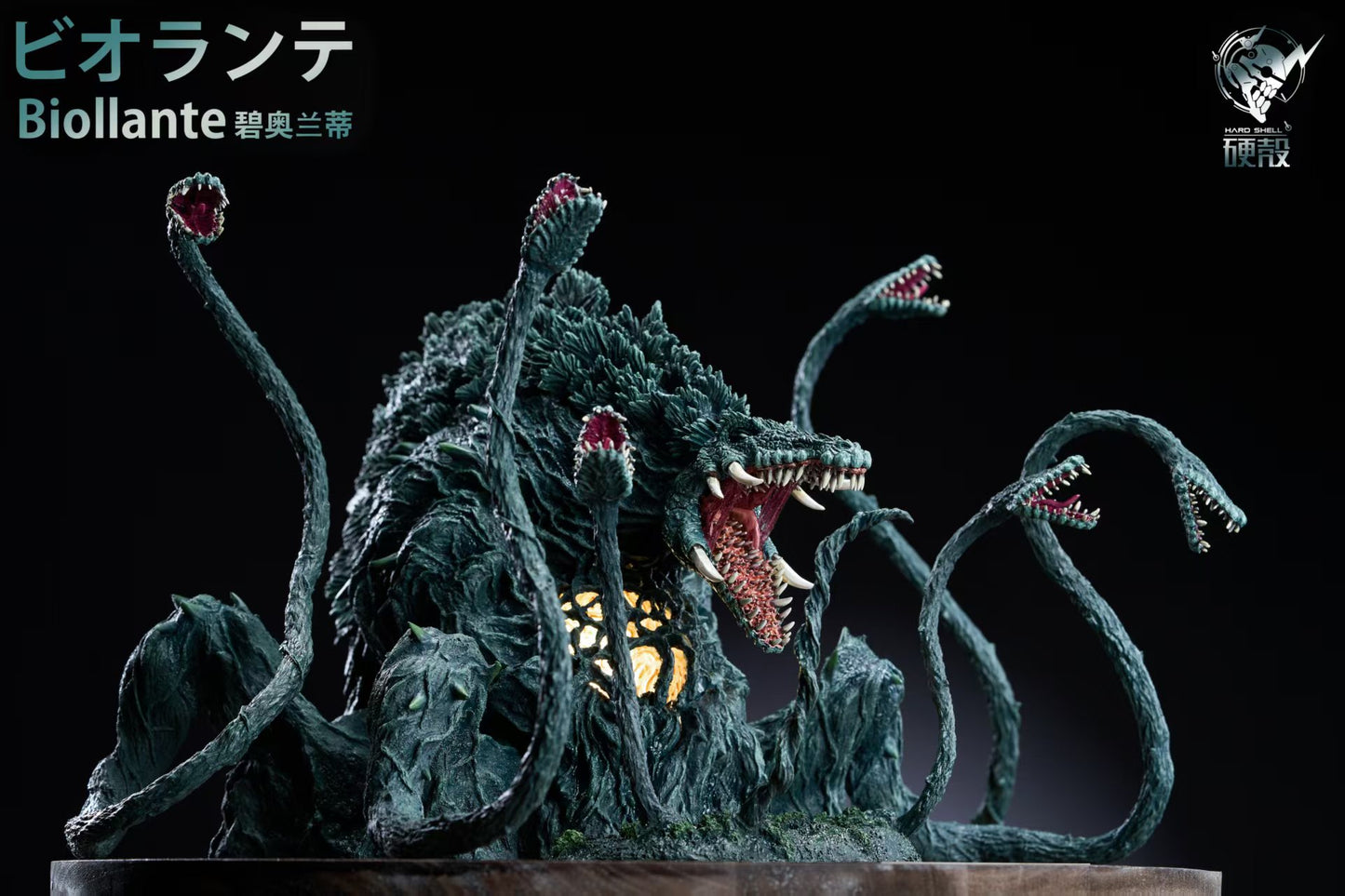Hard Shell - Biollante