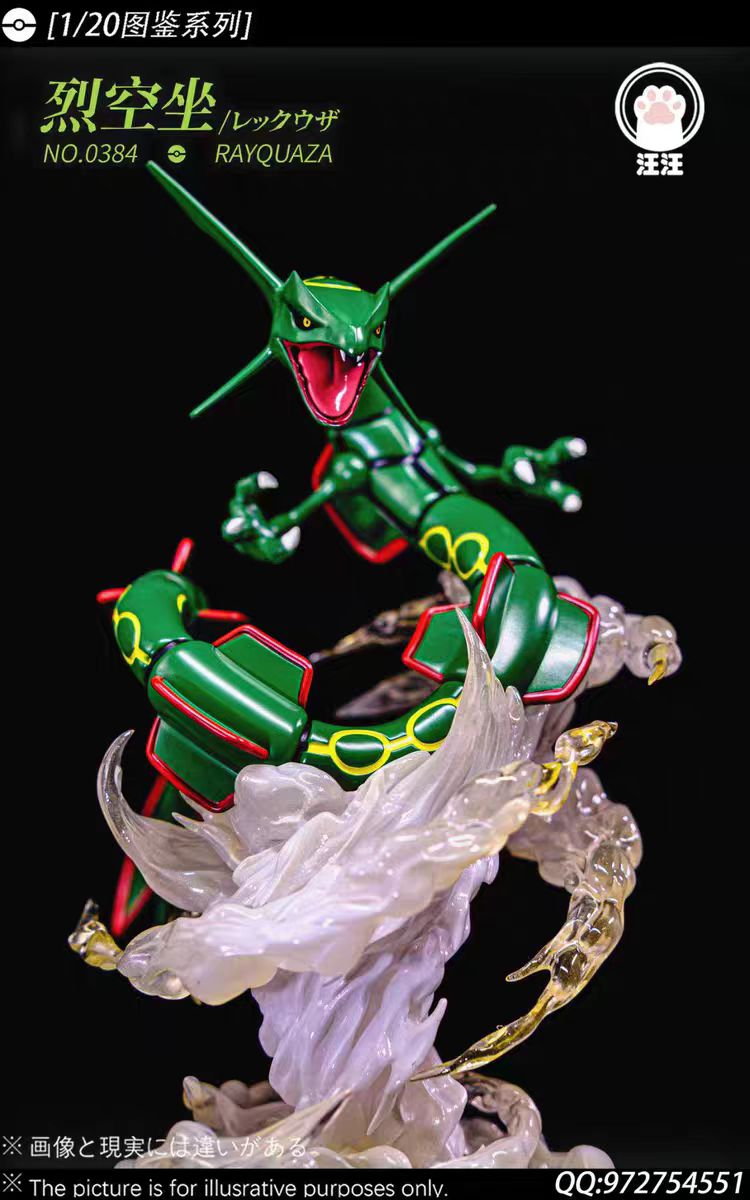 Wang Wang - Rayquaza
