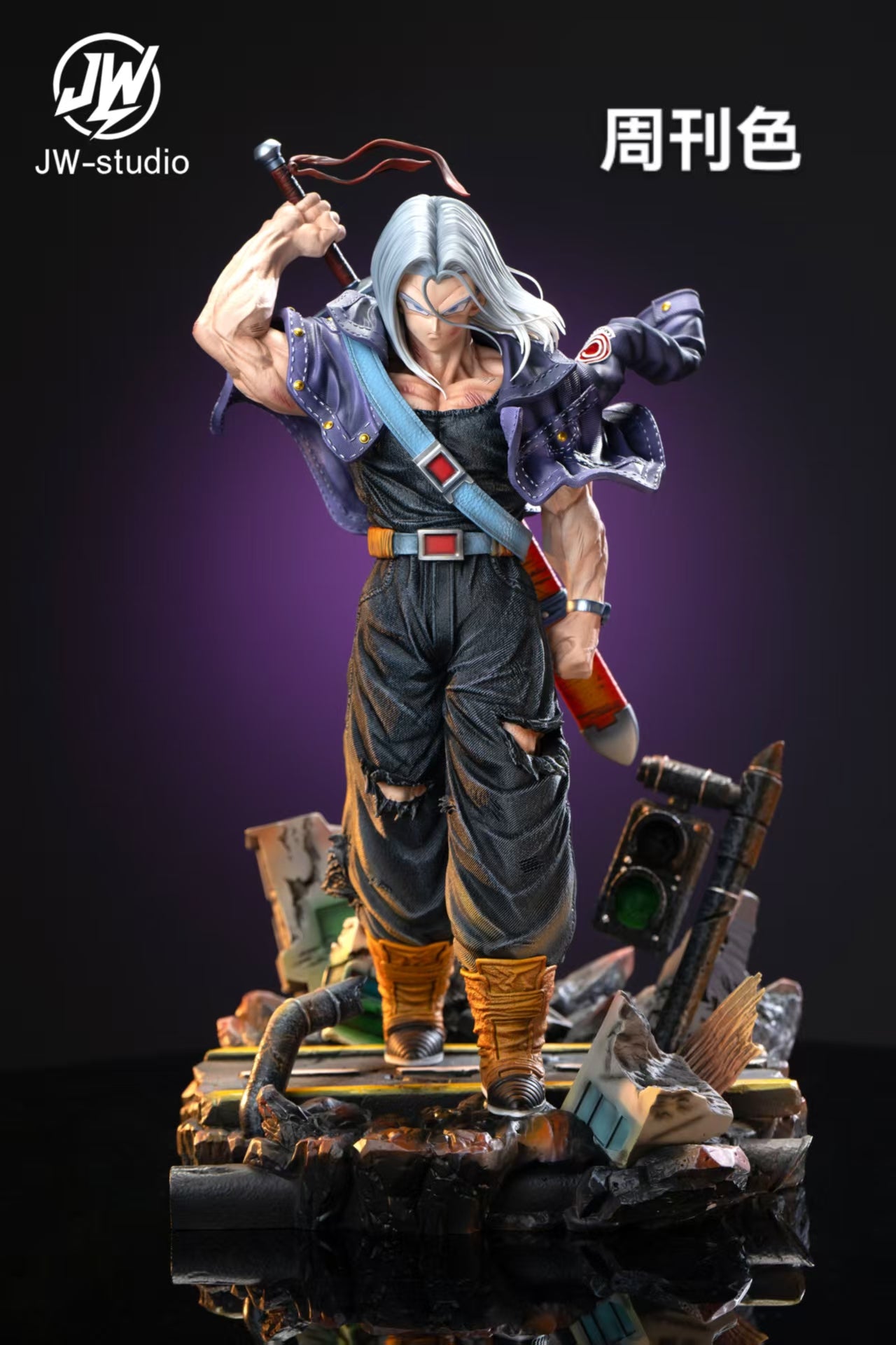 JW - Trunks