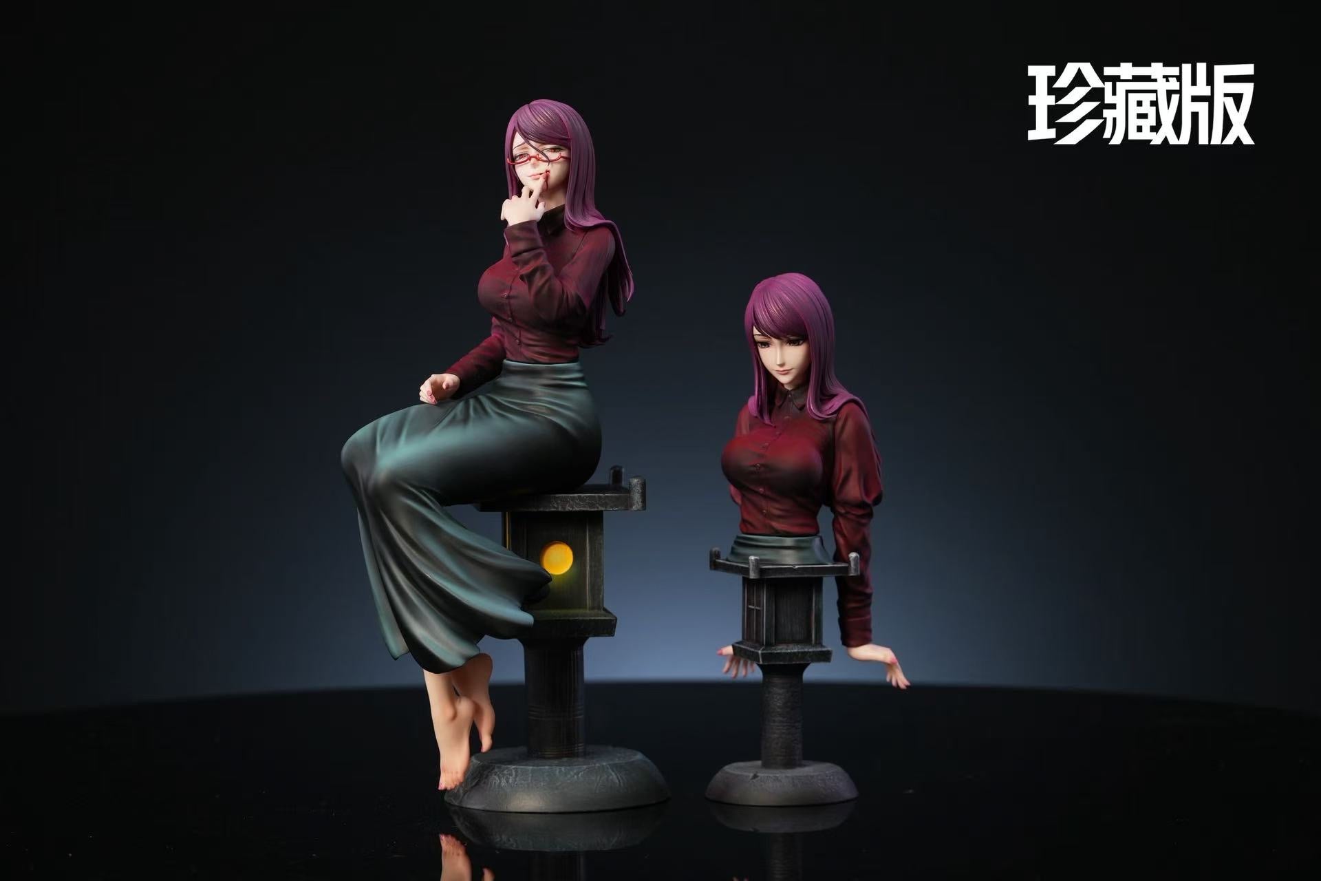 Damocles - Rize Kamishiro - Dragon Ball