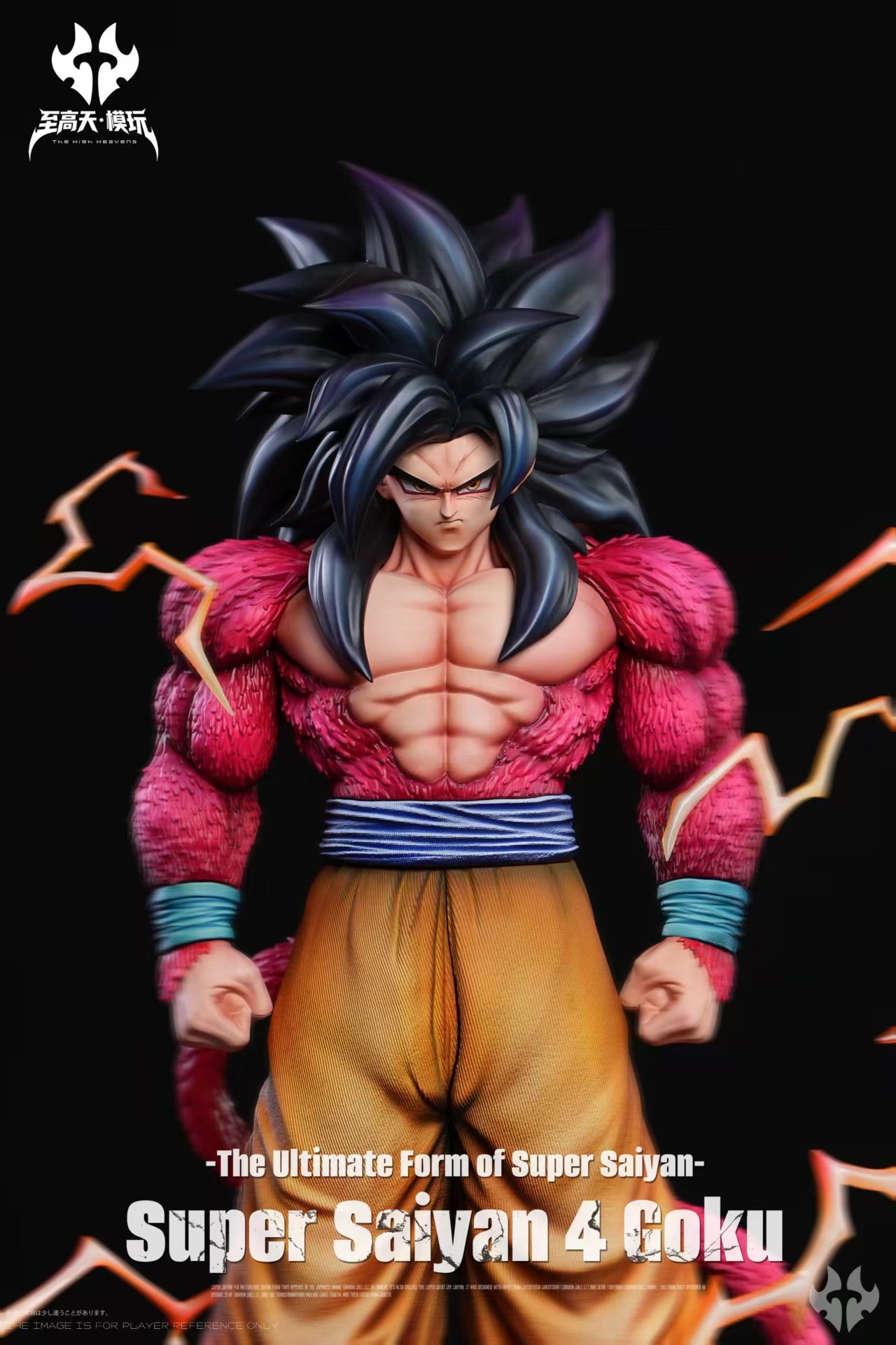 Zhi Gaotian - SSJ4 Goku