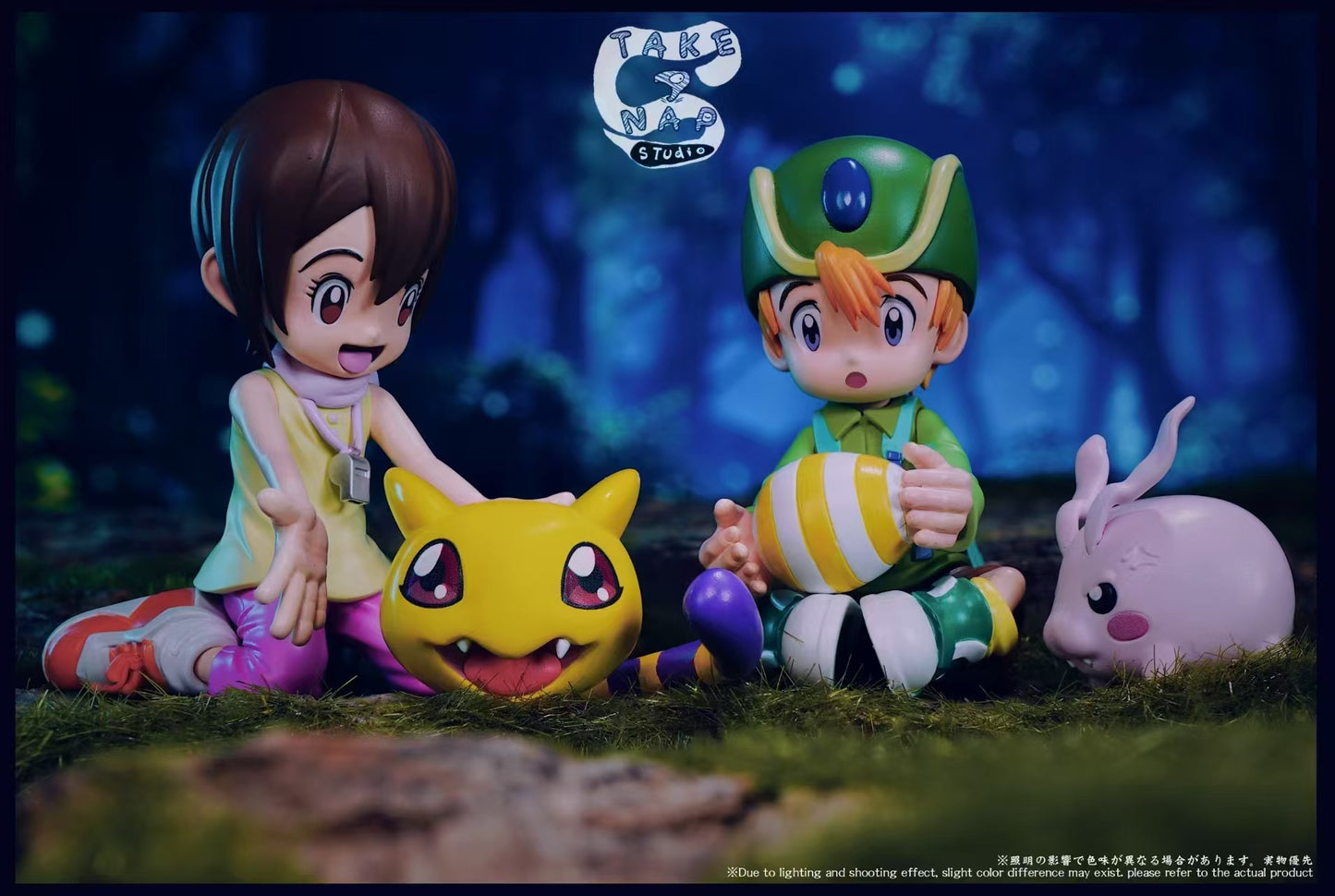 Take A Nap - Takeru Takaishi, Tokomon, Kari Kamiya and Tailmon