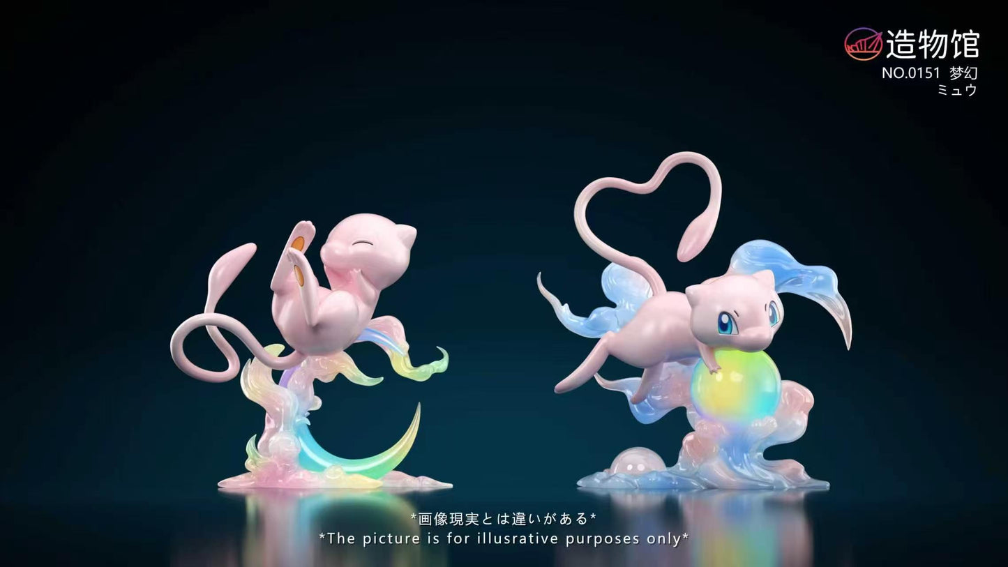 Zao Wu Museum - Mew