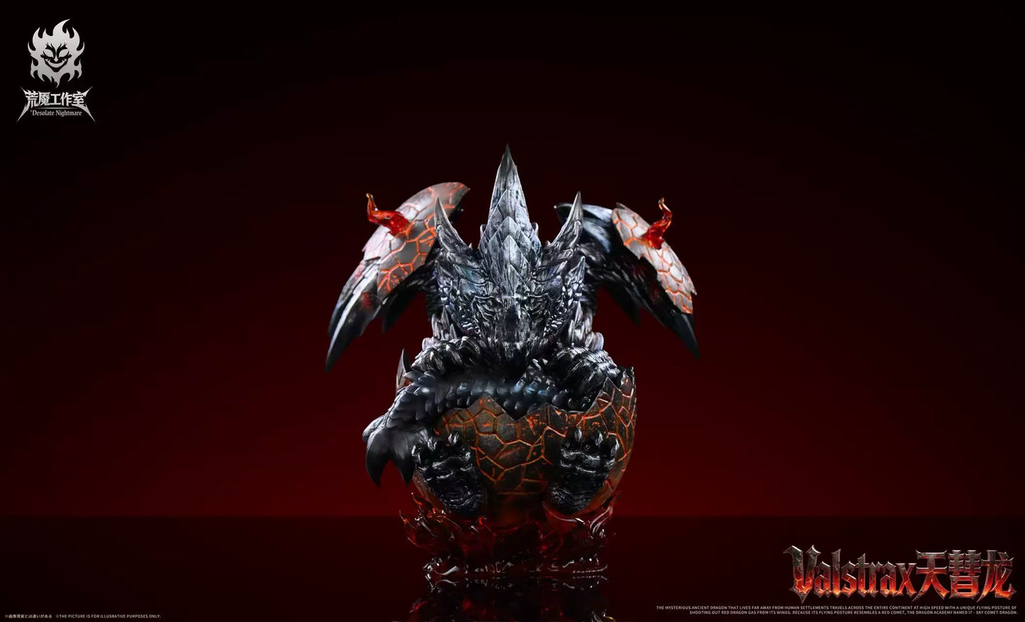 Desolate Nightmare - Valstrax