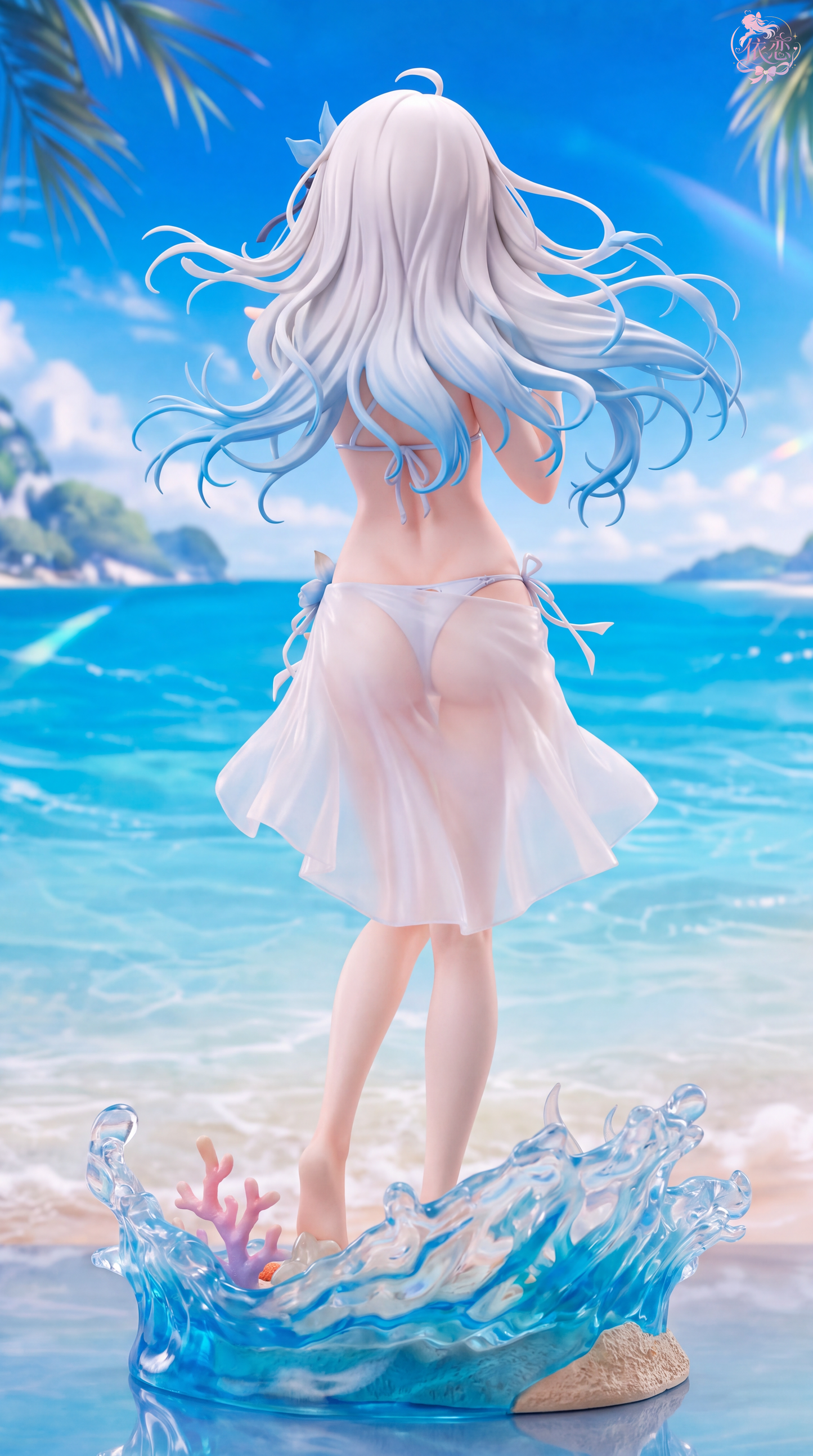 Yi Lian - Firefly