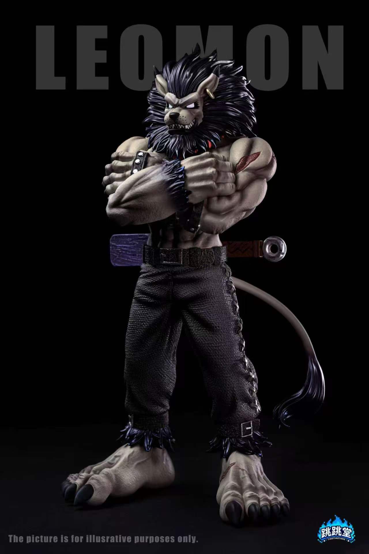 Tiao Tiao Hall - Leomon