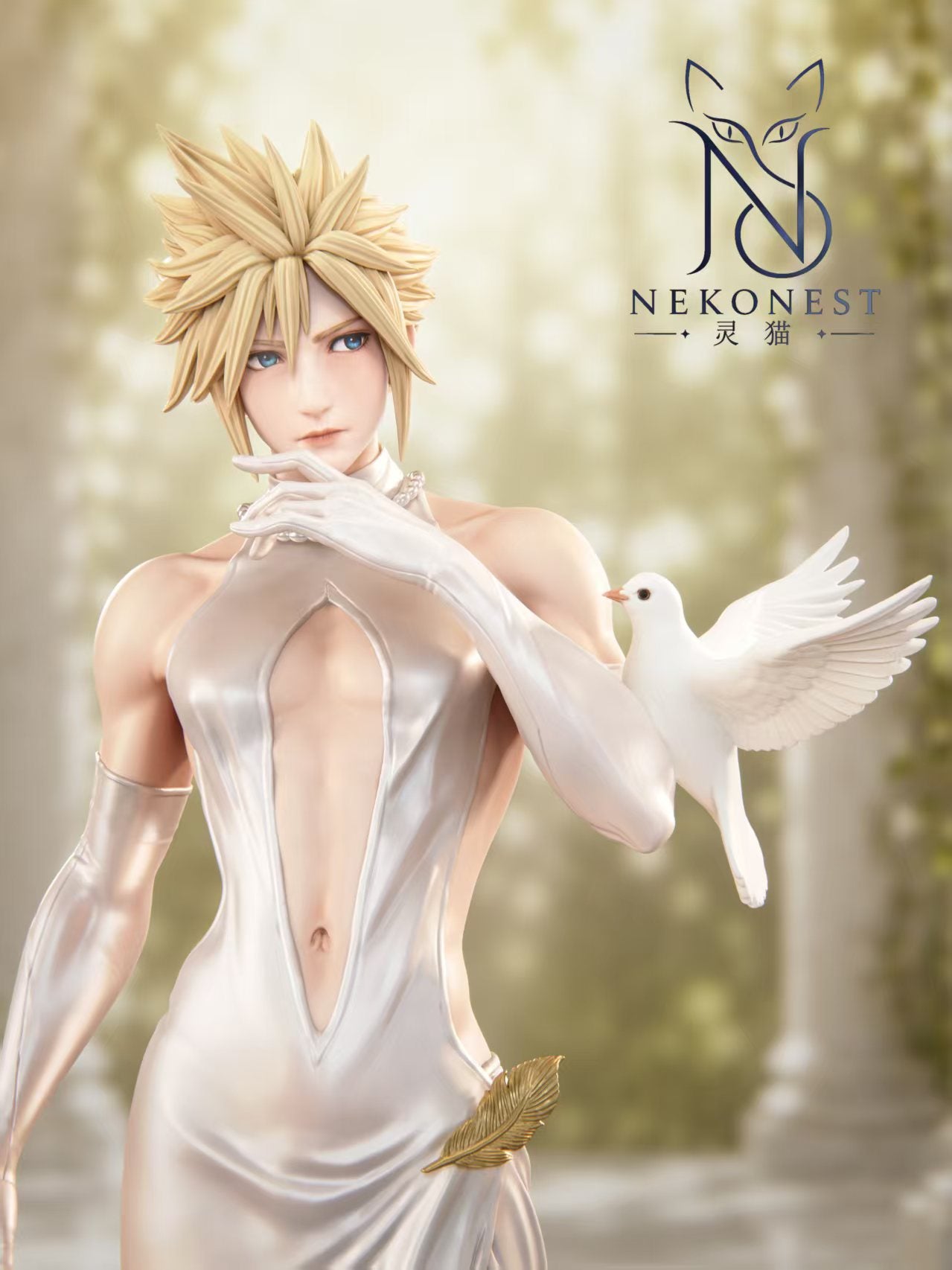Neko Nest - Cloud