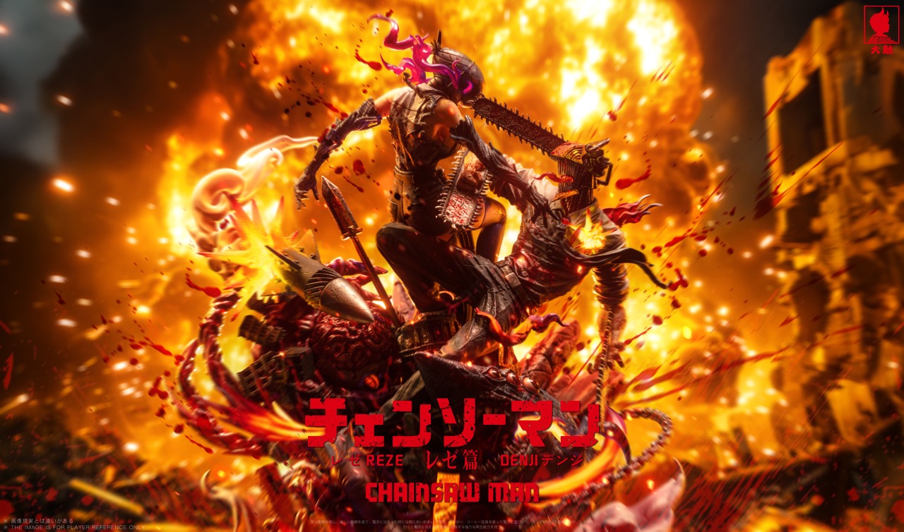 Big Feeler - Denji vs Reze