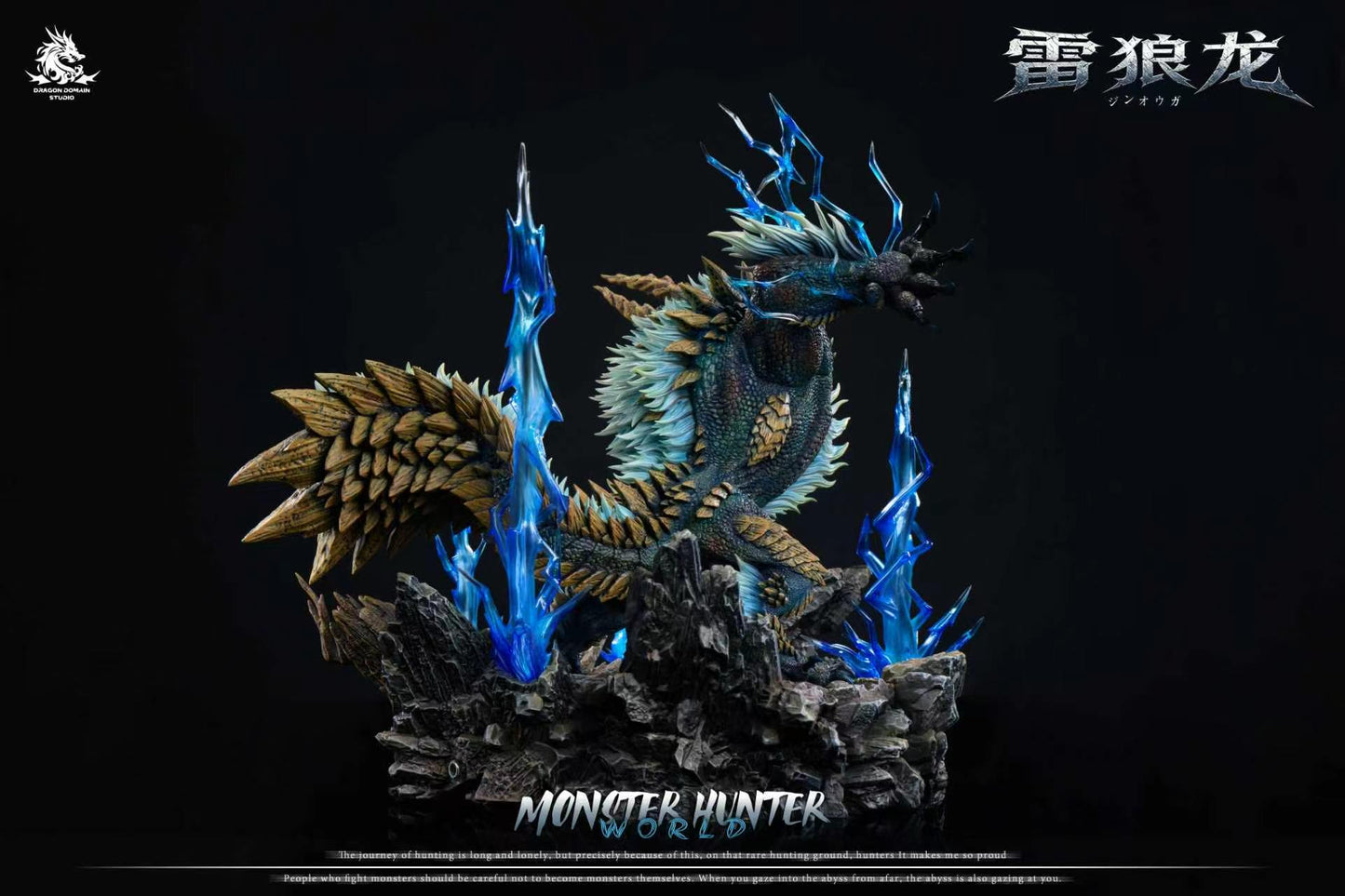 Dragon Realm - Zinogre