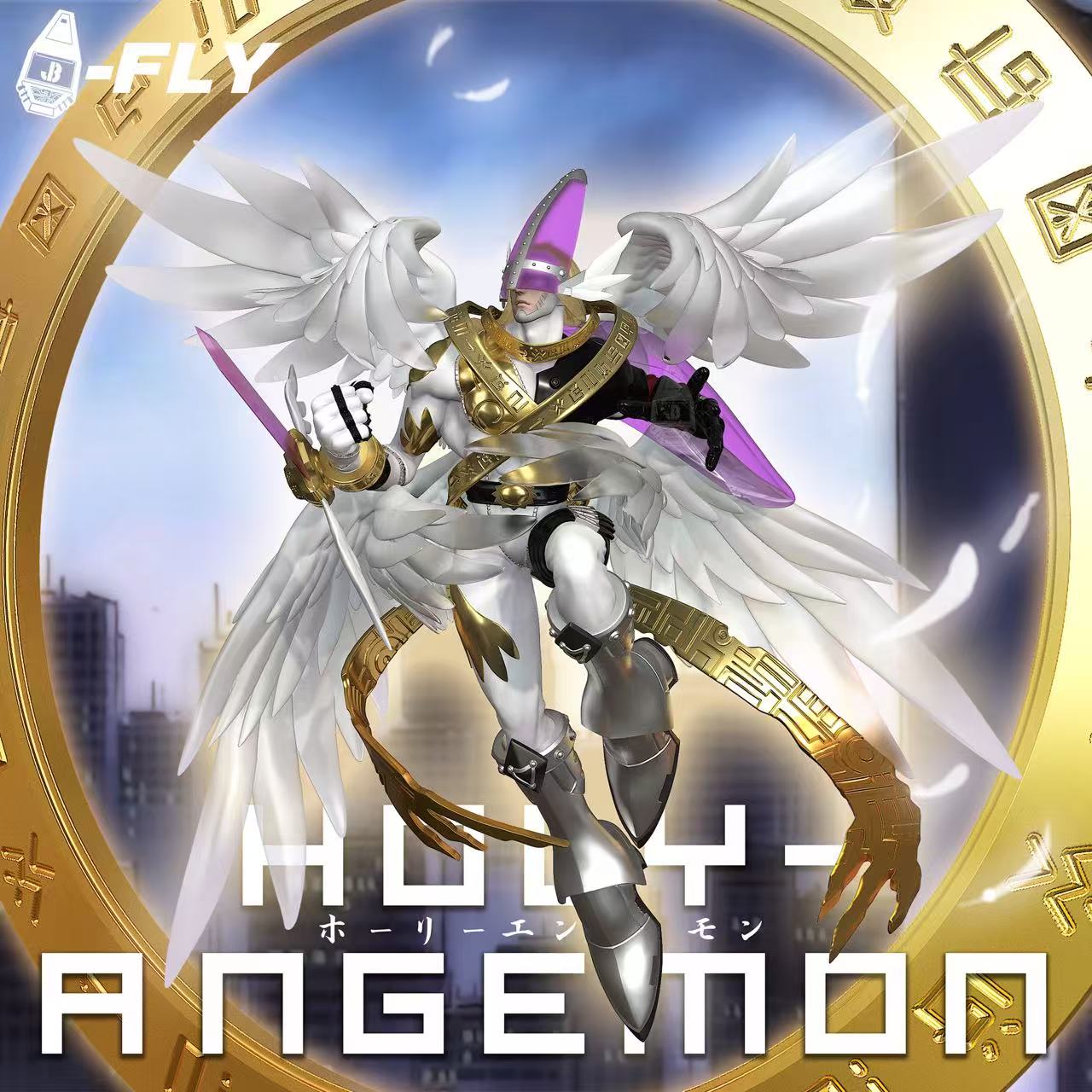 JBS - HolyAngemon