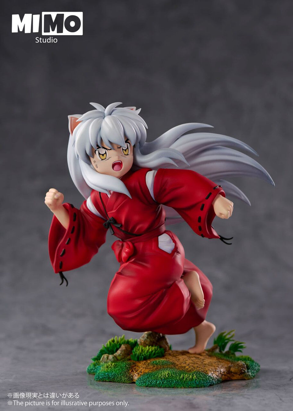 MIMO - Inuyasha