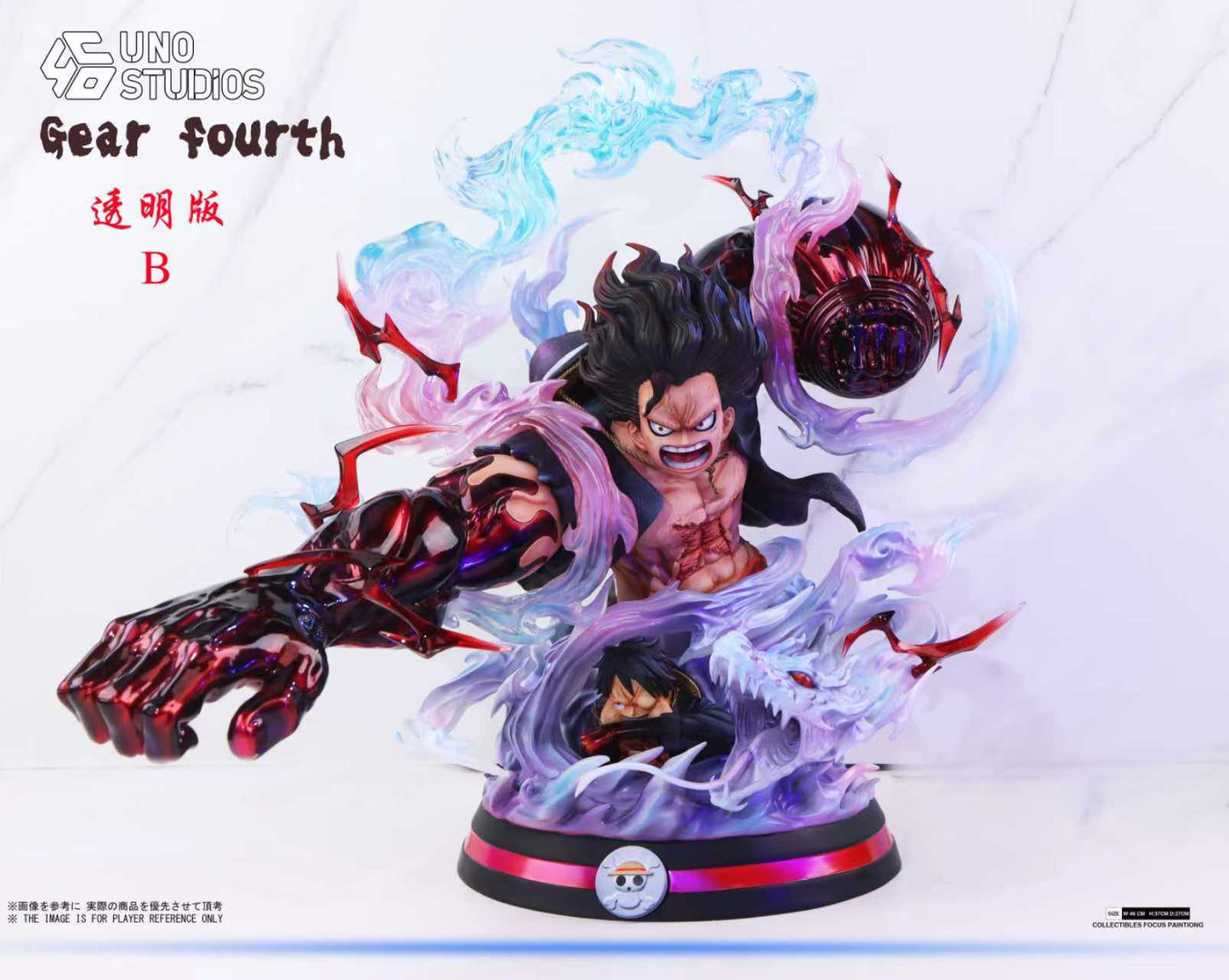 UNO - Gear 4 Luffy