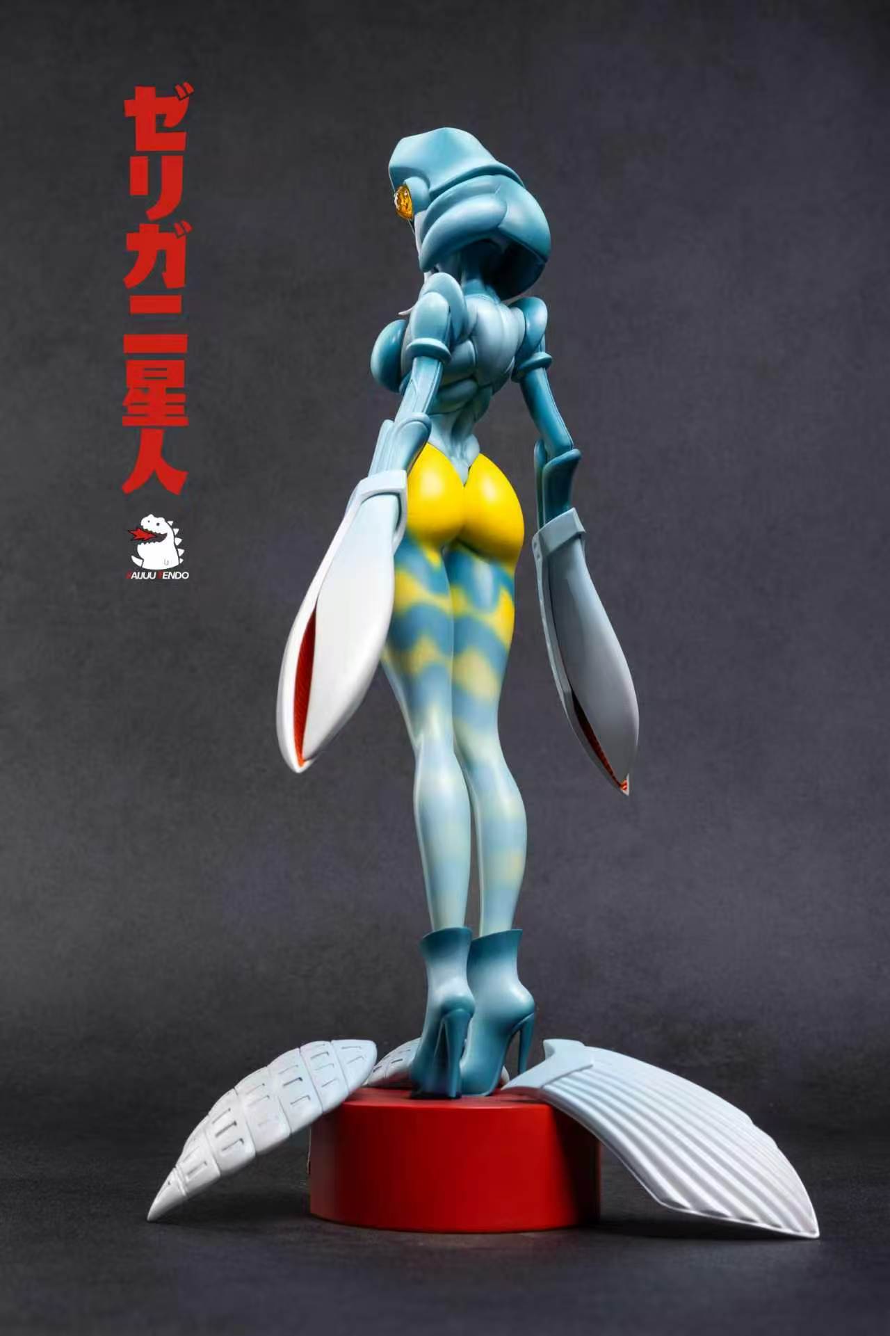 Kaijuu Tando - Alien Baltan