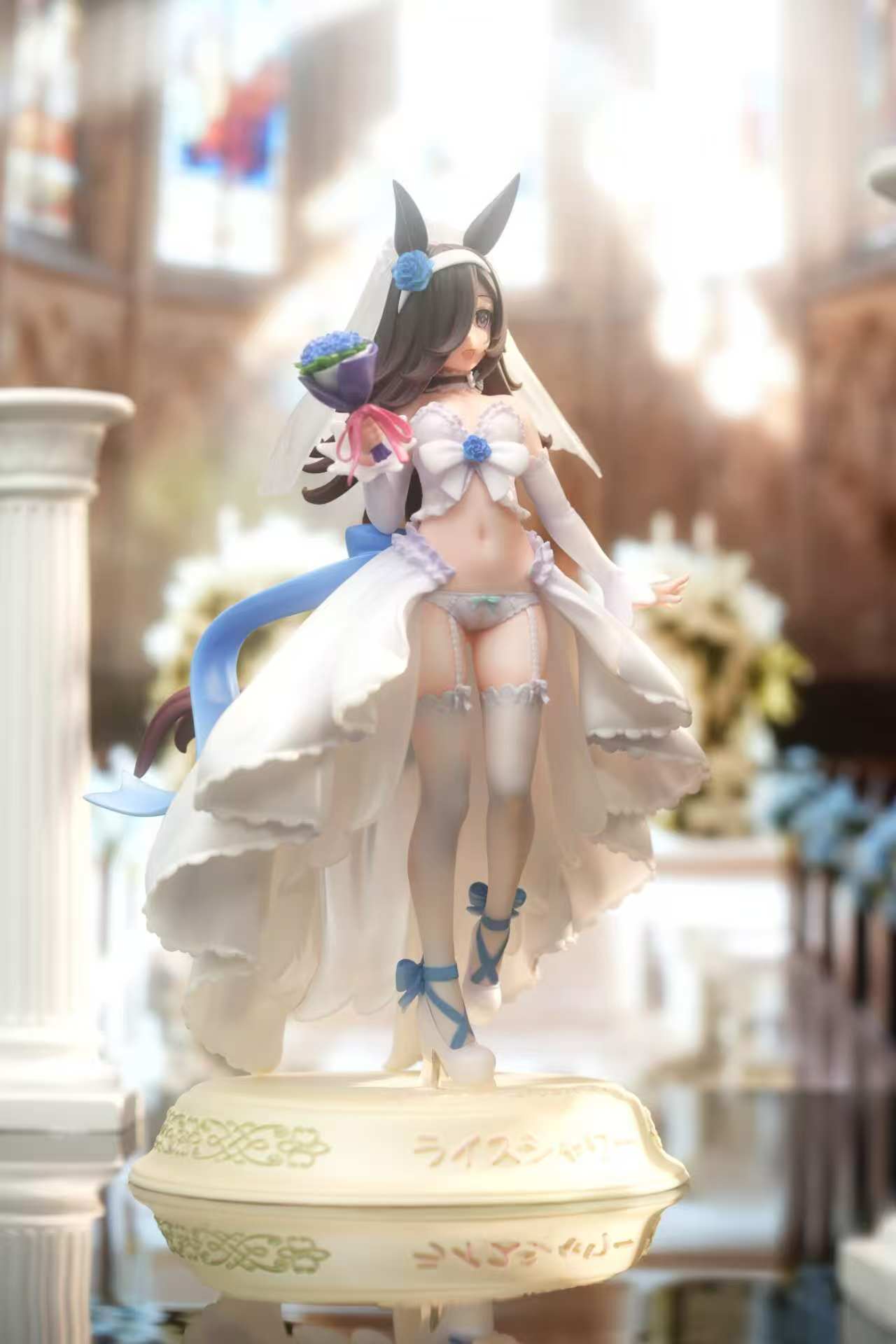 Tou Fou Figure - Rice Shower