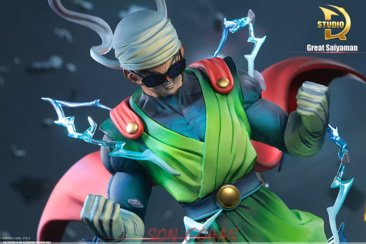 TDR - Great Saiyaman Gohan