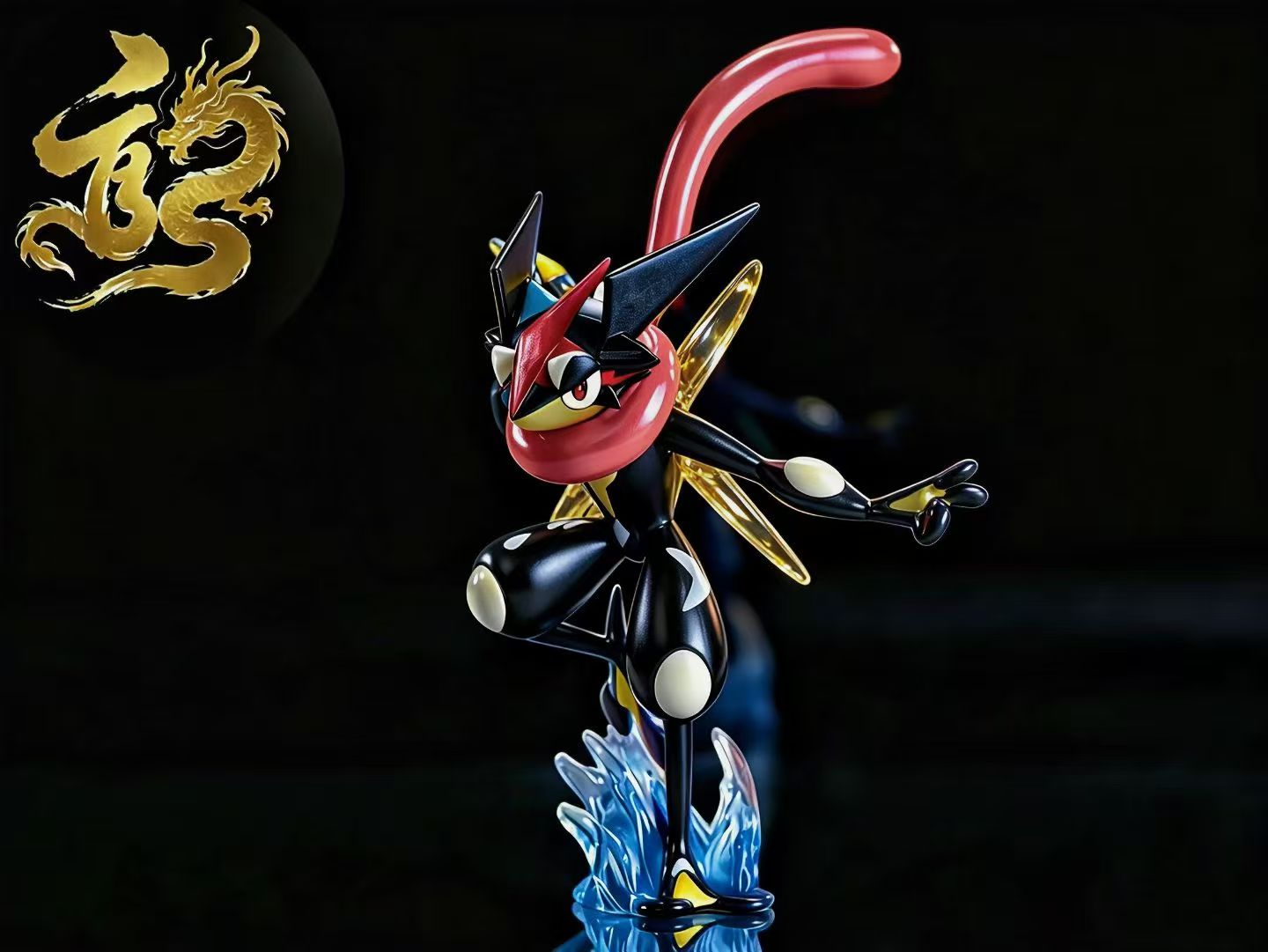 Long - Greninja