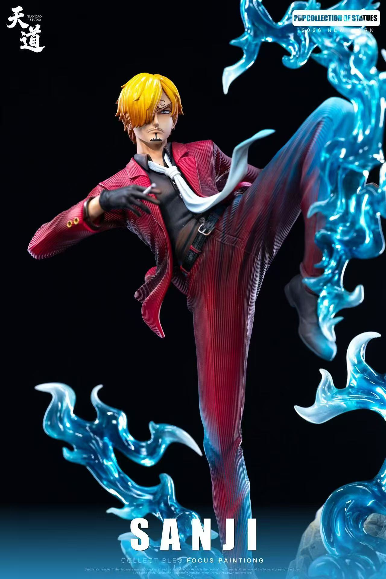 Tian Dao - Sanji