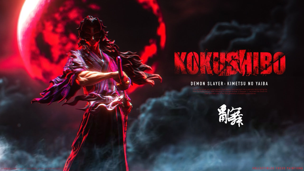Luan Wu - Kokushibo