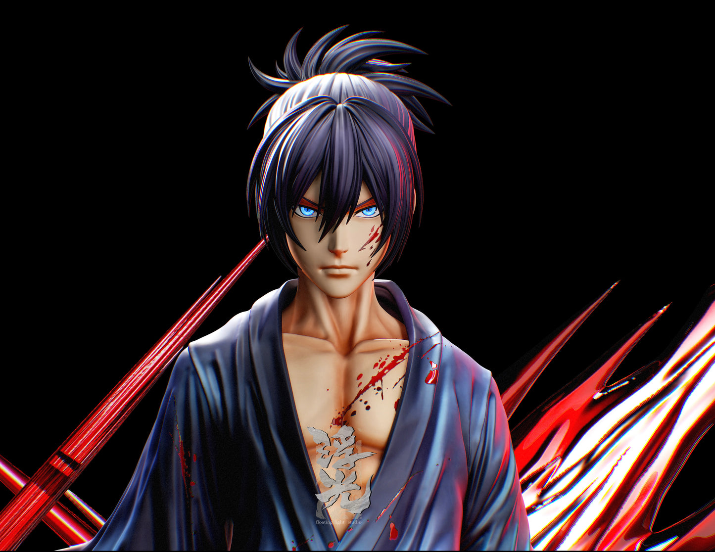 Floating Light - Yato