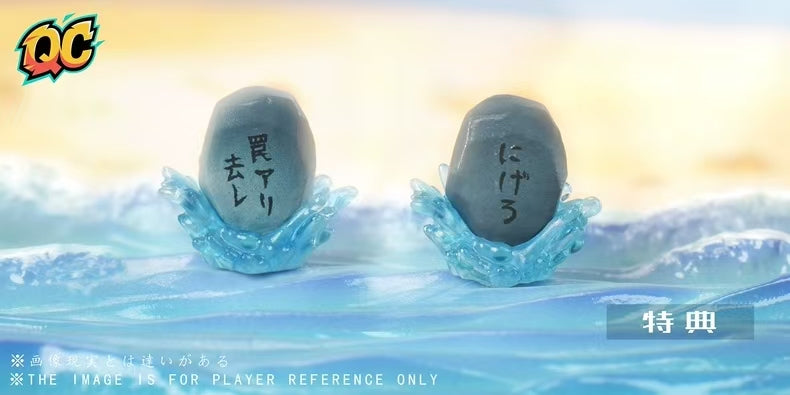 Qi Chen - Xiao Ban and Xiao Jian