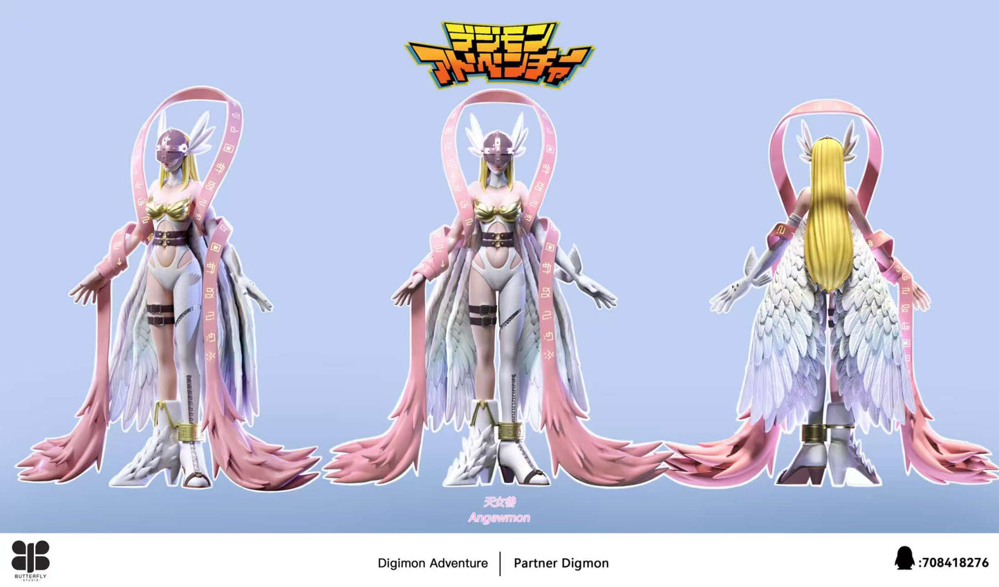 Butterfly - Angewomon, Hikari Yagami, Tailmon and Salamon