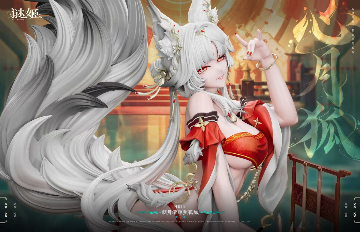 Mi Ji - Hsin