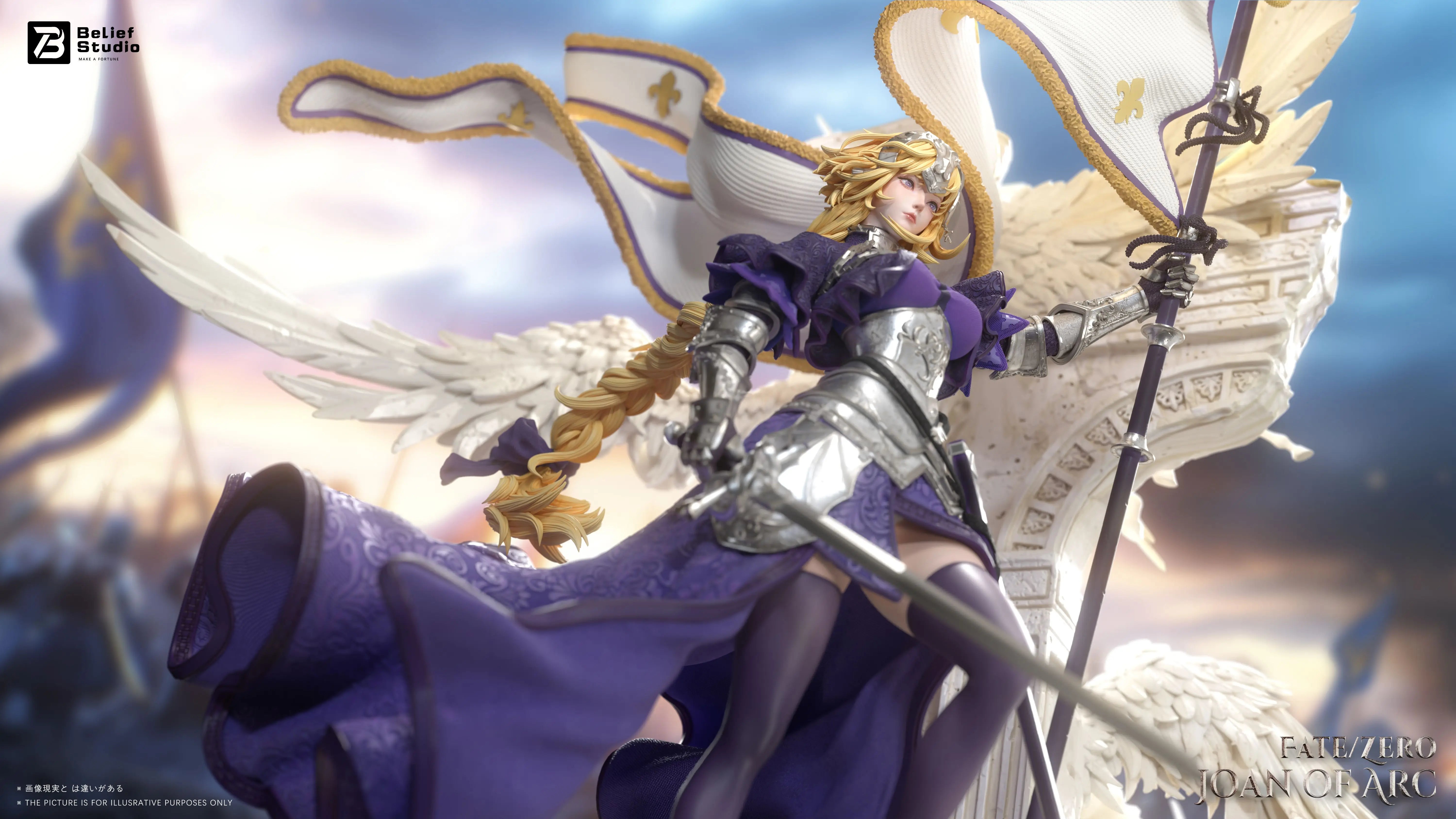 Belief - Jeanne d'Arc - Fate/Grand Order