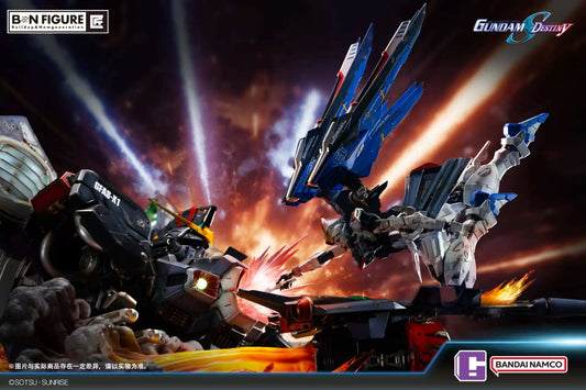 Bandai Namco - Freedom Gundam vs Destroy Gundam