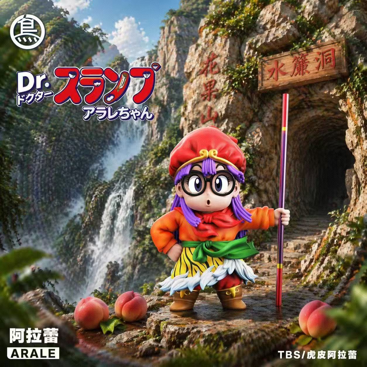 ToyBirds - Arale