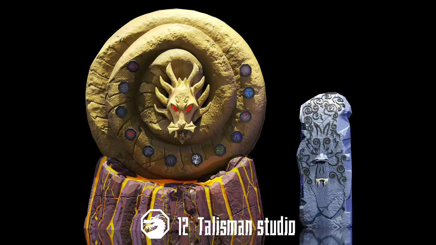 12 Talisman - Shendu