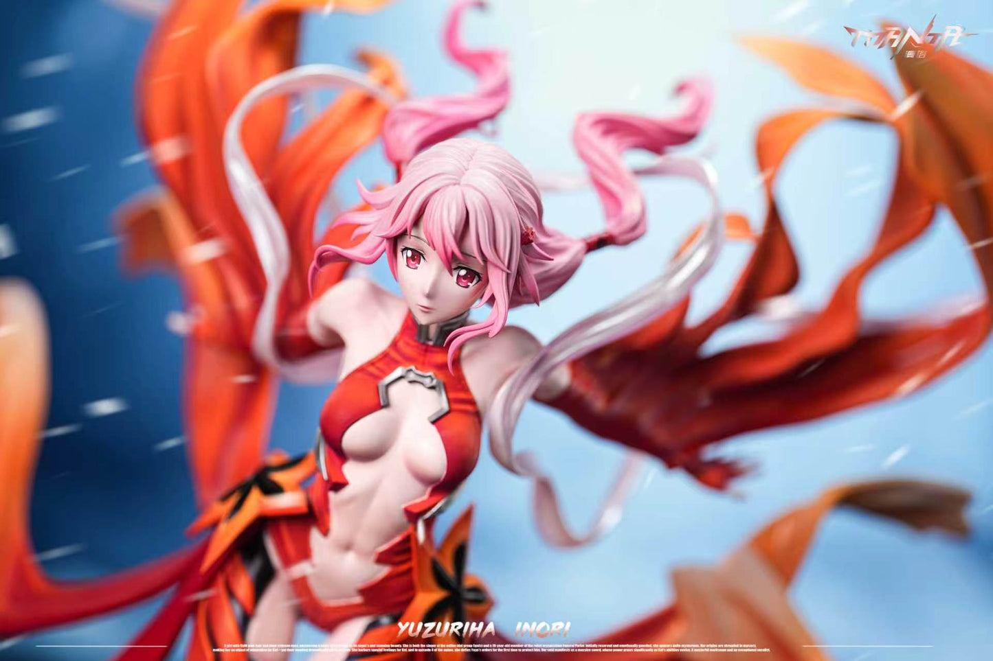Manta - Inori Yuzuriha